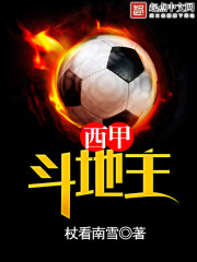 大明最强毒士,老朱直呼活阎王全文免费阅读