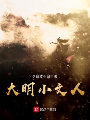 ���������������ߣ���Ԫ��׵�ȫ������Ķ�