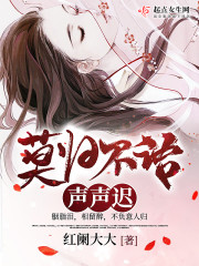 ��ս֮��ȫ������Ķ�