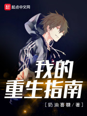 ���ޣ����ܲ��Ͻ�������ȫ������Ķ�