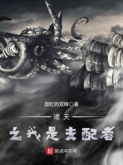 ͽ�����޵��ˣ�����ɽȥ��ȫ������Ķ�