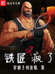 ���㿪ʼ�������繤ҵȫ������Ķ�