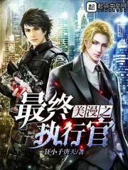 �������𣺴�Խ40���ȫ������Ķ�