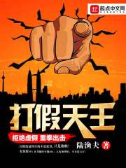 ���Ӵ��ѡ���¹⣬��ү��Ҫ��������ȫ������Ķ�