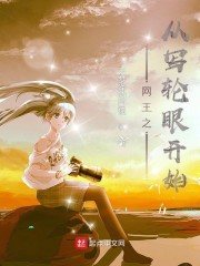 �������翪�ư�,������������ȫ������Ķ�