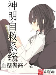 ��ͽ��̯�ƺ�������ֱ�ϣ�ȫ������Ķ�