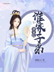 ���ɣ����� û����ʦ���а���ȫ������Ķ�