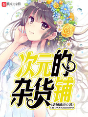 һ������ȫ������Ķ�