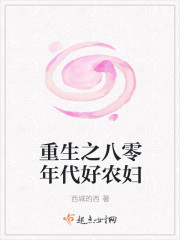 ��ɱ���ң�����Ҳ�ܹ�����ȫ������Ķ�