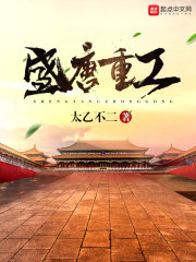 ��ʯ����֮��ѥ����ȫ������Ķ�