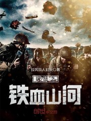 让你当皇帝,你满朝文武都是神仙?全文免费阅读