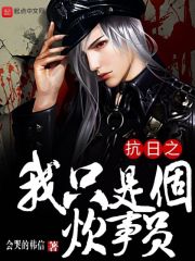 我死去那天,夫君迎妾十里红妆全文免费阅读