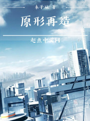 ��ҹ��Ũȫ������Ķ�