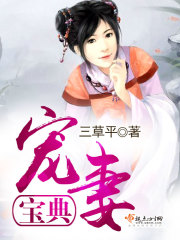 ������Ϸ�����ߴ������ȫ������Ķ�