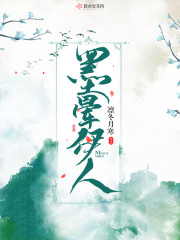 ũ��������ƾٵ���ǿȫ������Ķ�