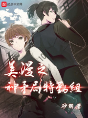 ʲô��Ů������ϵͳ����û�У�ȫ������Ķ�