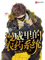 �ų����ڻ��ǵ����贩������ȫ������Ķ�