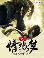 Ľ�������ȫ������Ķ�