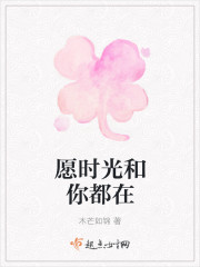 ������Ϯ��ս����ү�����ȫ������Ķ�