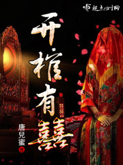 ��Խ���κ��ұ�������Χ����ȫ������Ķ�