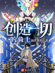 �뵺С����ȫ������Ķ�