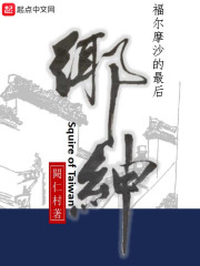 ������ˣ�����������ȫ������Ķ�