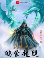 ��ι�����ʪ���ɣ��촩��ȫ������Ķ�