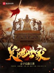 ���ַ��ˣ��ҿ�����ǿ����Ҷ��ȫ������Ķ�