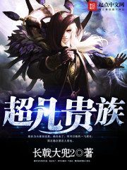 ����˧�д���������է��ȫ������Ķ�