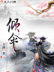 �����ܲú��ҳ���ǧ�ڸ���ȫ������Ķ�