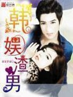 �񻰽�����֪����������޵���ȫ������Ķ�