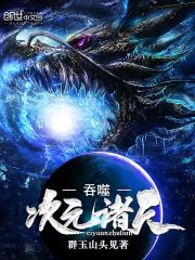 ���޳ɲ������е���ͷ��ȫ������Ķ�