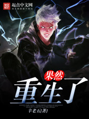 ��ʵ��Ϸ���磺�츳����������ѹ����ȫ������Ķ�