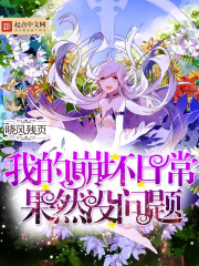 ��������������޾������ĺ��ˣ�ȫ������Ķ�