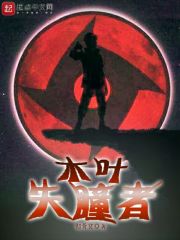 �촩֮ѱ�����������ֲ�ȫ������Ķ�