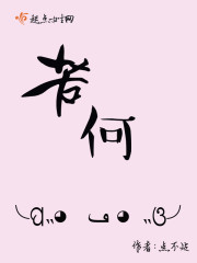 ����Ѫȫ������Ķ�