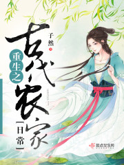 ����׵�����ð��ȫ������Ķ�