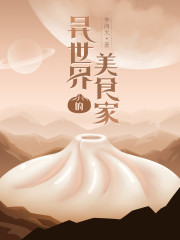 ���������ʳ��ȫ������Ķ�