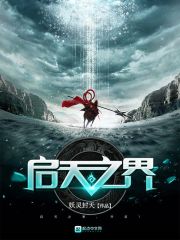 һ�ˣ��ں��Žǣ�������������ȫ������Ķ�