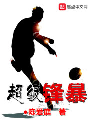 �����汩ȫ������Ķ�