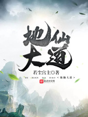 我脆皮大学生?全网求我别作死!全文免费阅读