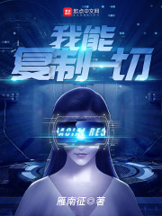 ��Խ1937�������ַ��ض���ȫ������Ķ�