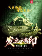 ����ʧҵ�����ø�̳��ħ���ع�ȫ������Ķ�