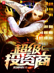 ʲô��˿ȸ���������õ�Ů�۾籾ȫ������Ķ�