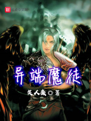 快穿演绎:我的每次出场都很炸裂全文免费阅读