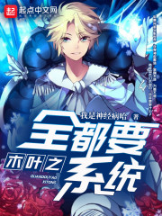 ���飺����������ǿȫ������Ķ�