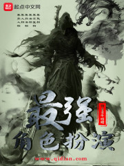 �����һ֦ȫ������Ķ�