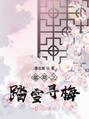 ��Խ֮�ϼҴ��ڱ�С��ȫ������Ķ�