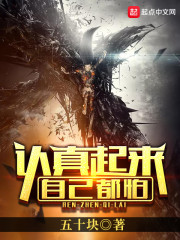 ����Сѧ������������ս��ȫ������Ķ�