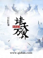 Ů�ۺ�����ҷ����������ع�ȫ������Ķ�